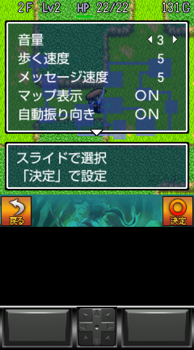 f:id:CooRoot08:20190603180447p:plain