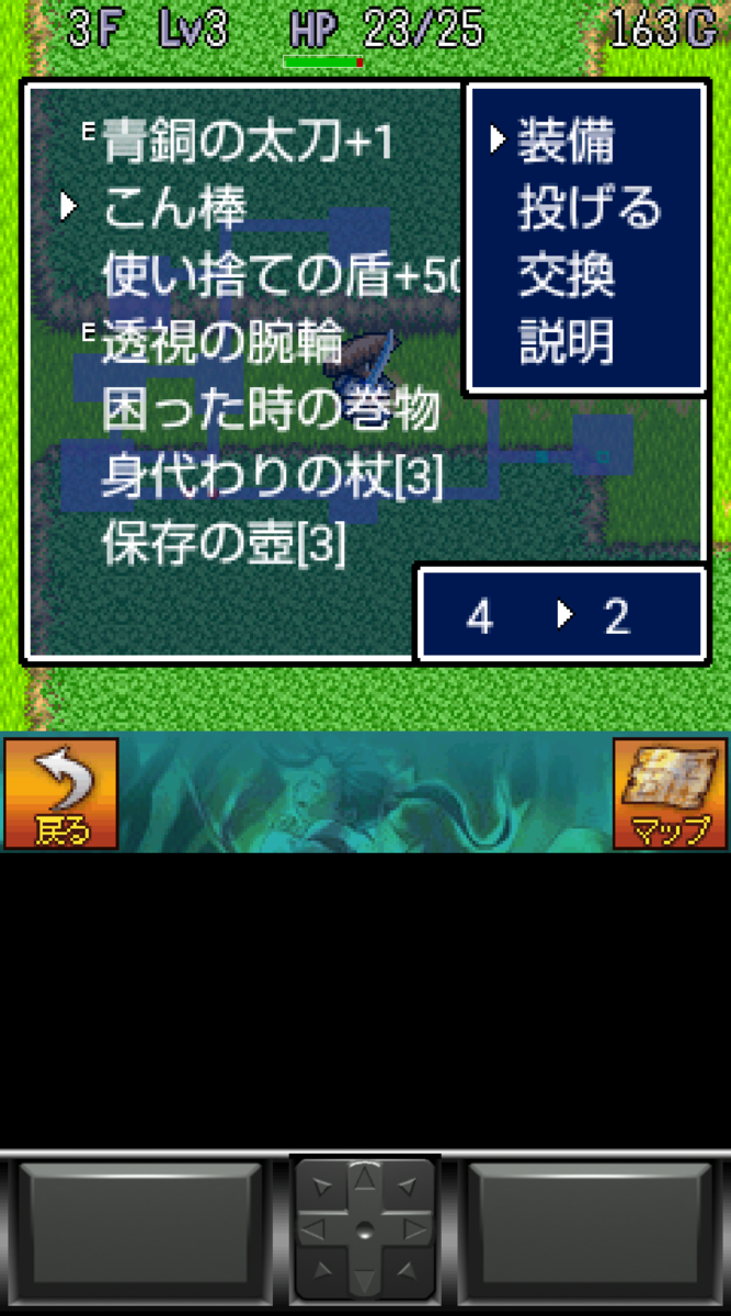 f:id:CooRoot08:20190603180532p:plain
