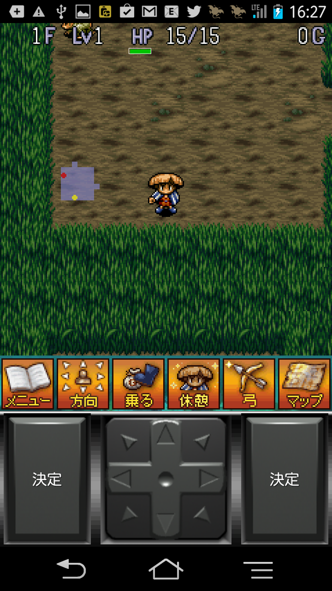 f:id:CooRoot08:20190603180614p:plain