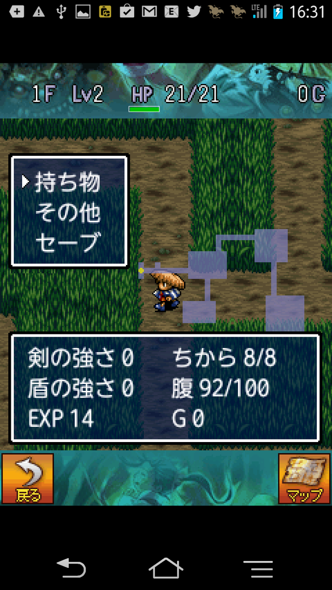 f:id:CooRoot08:20190603180617p:plain