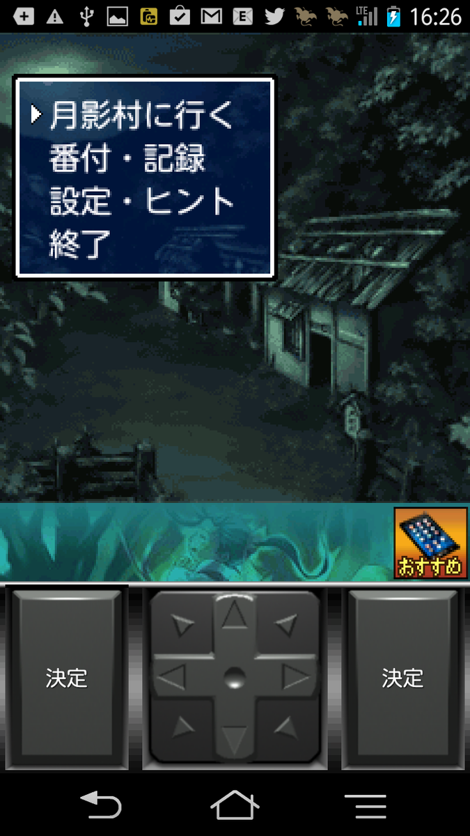 f:id:CooRoot08:20190603180859p:plain
