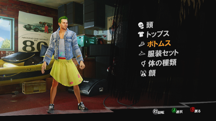 f:id:CooRoot08:20190605202243p:plain