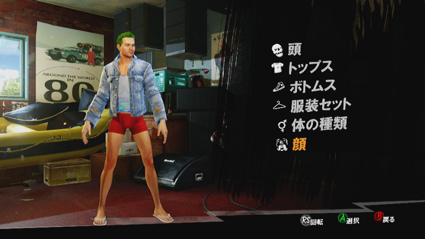 f:id:CooRoot08:20190605202308p:plain
