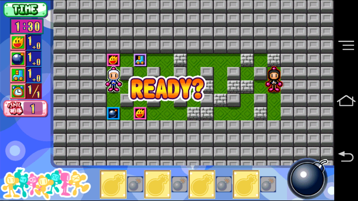 f:id:CooRoot08:20190607175938p:plain f:id:CooRoot08:20190607175938p:plain