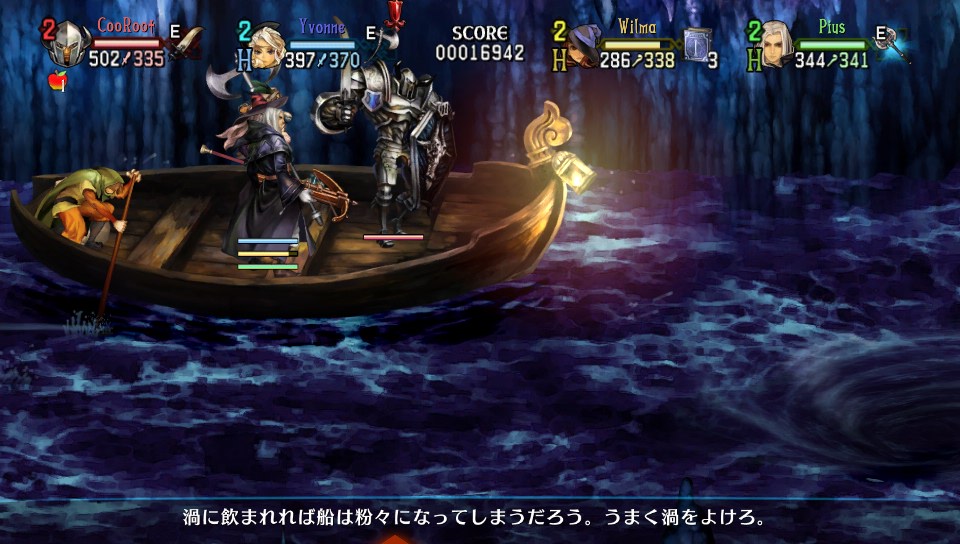 f:id:CooRoot08:20190608175536j:plain