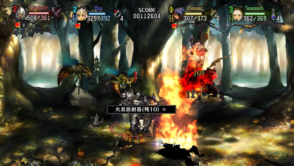 f:id:CooRoot08:20190608175555j:plain