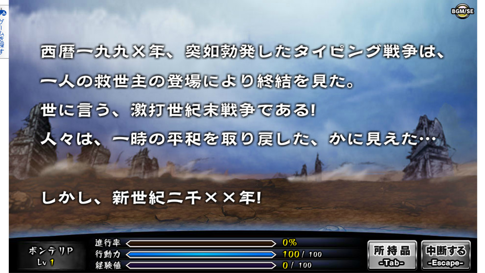 f:id:CooRoot08:20190613185517p:plain f:id:CooRoot08:20190613185517p:plain