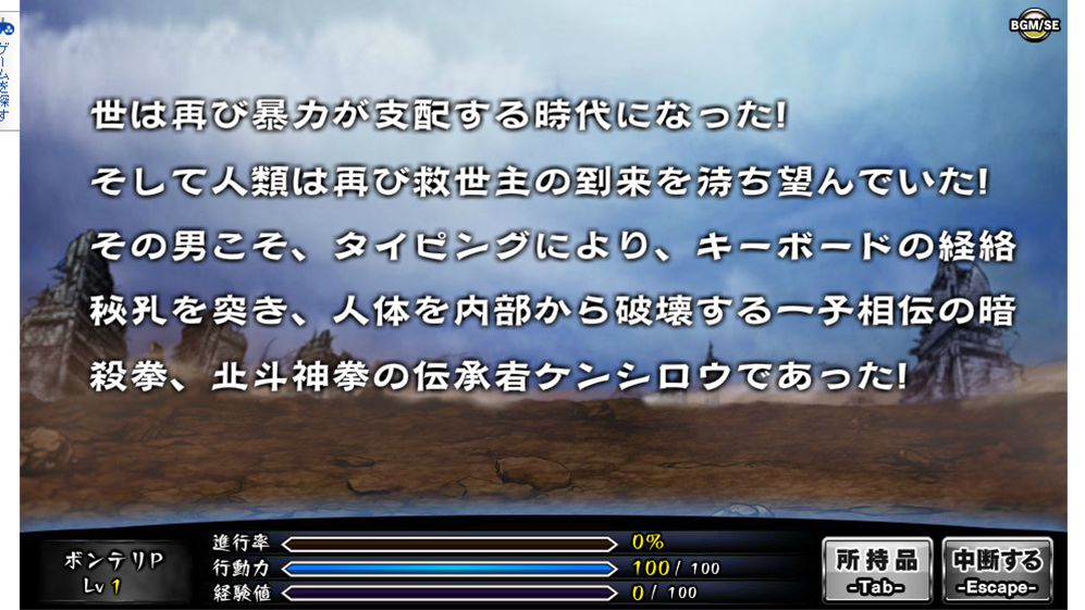 f:id:CooRoot08:20190613185519p:plain f:id:CooRoot08:20190613185519p:plain