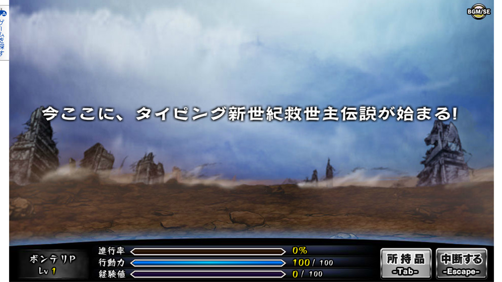 f:id:CooRoot08:20190613185604p:plain f:id:CooRoot08:20190613185604p:plain