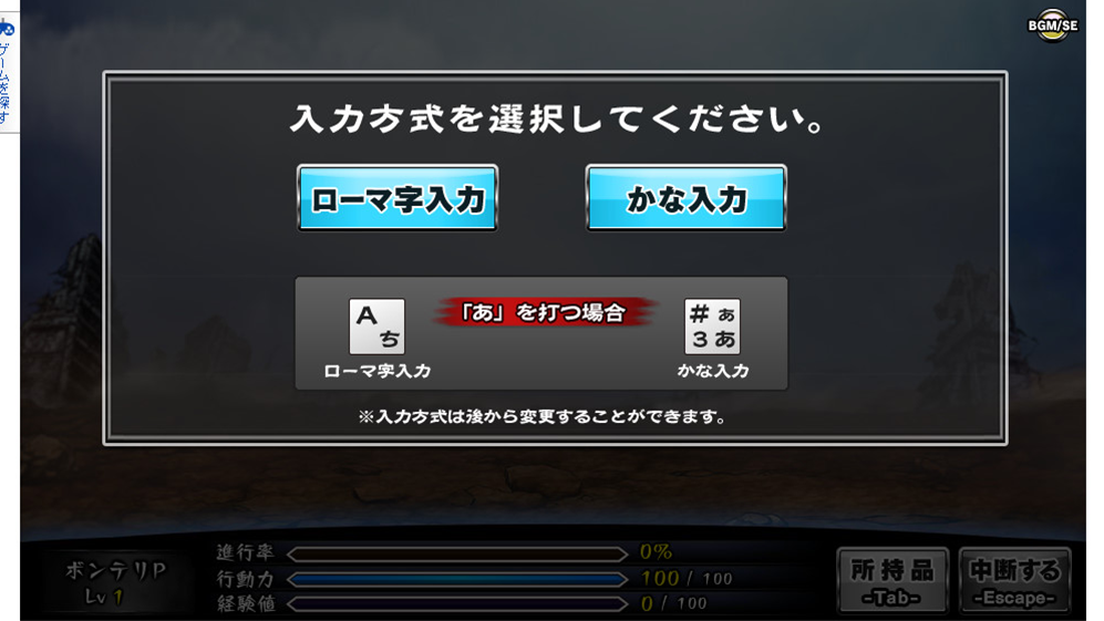 f:id:CooRoot08:20190613185607p:plain f:id:CooRoot08:20190613185607p:plain