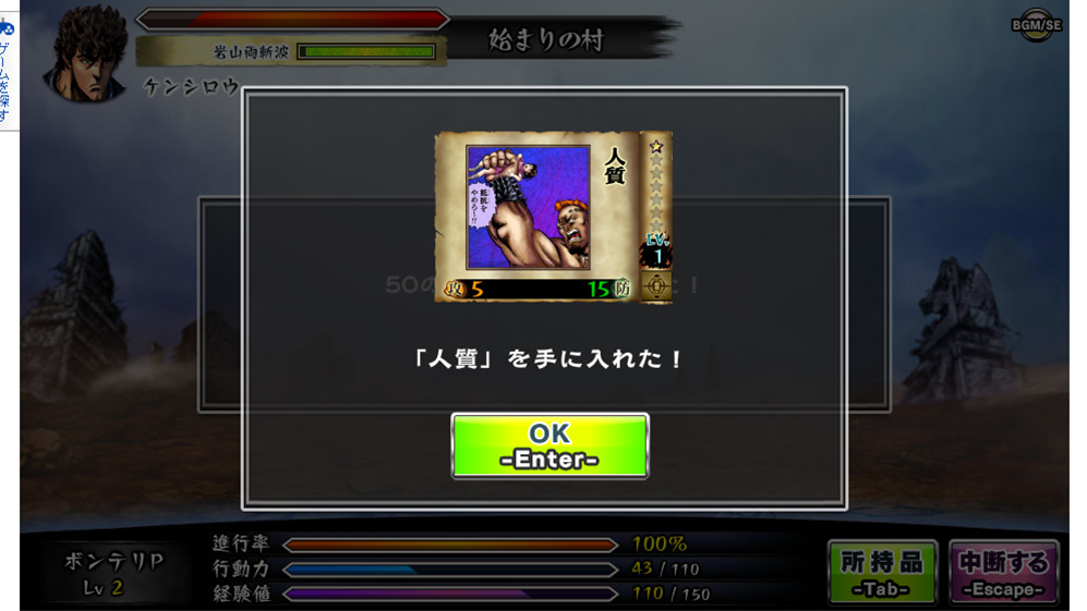 f:id:CooRoot08:20190613185646p:plain f:id:CooRoot08:20190613185646p:plain