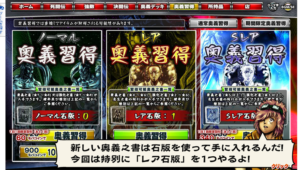 f:id:CooRoot08:20190613185650p:plain f:id:CooRoot08:20190613185650p:plain