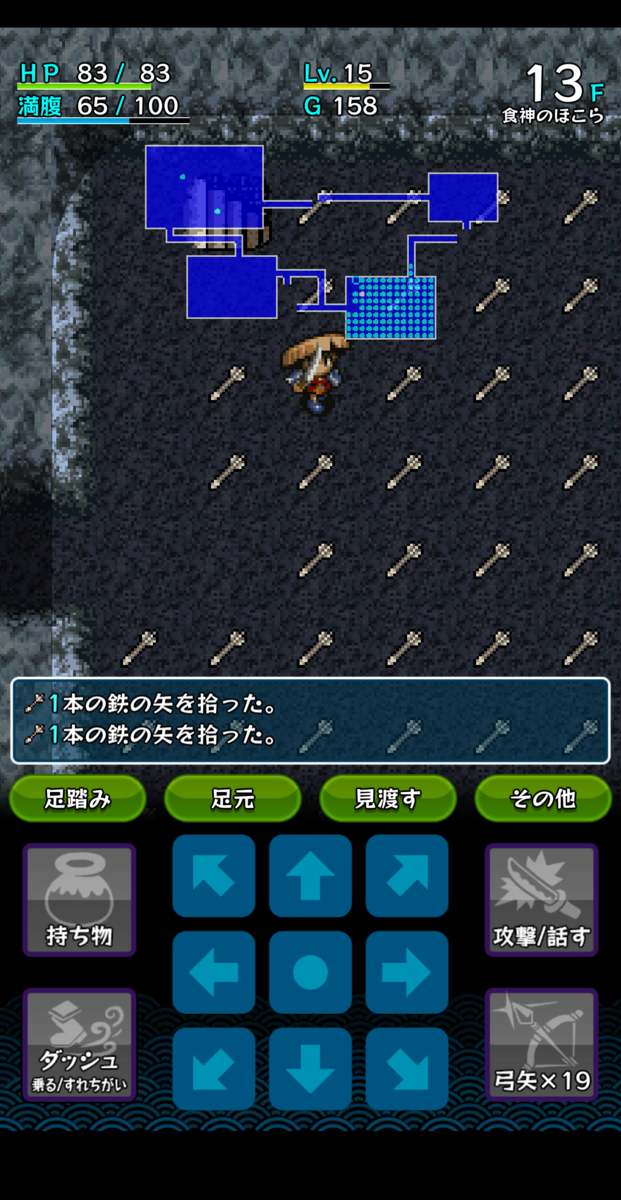 f:id:CooRoot08:20190615172220p:plain