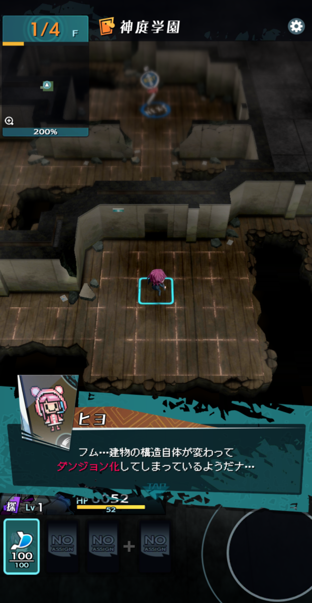 f:id:CooRoot08:20190615172652p:plain