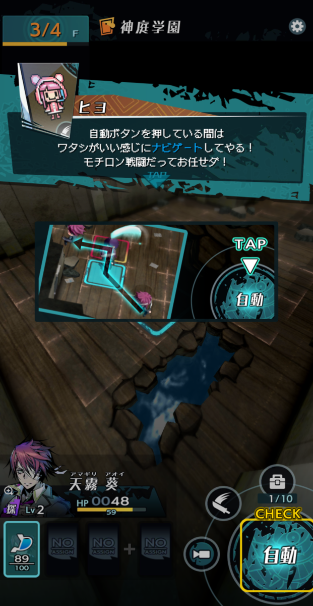 f:id:CooRoot08:20190615172656p:plain