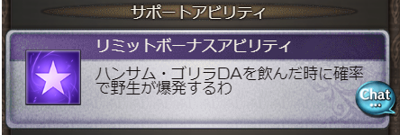 f:id:CooRoot08:20190616184611p:plain