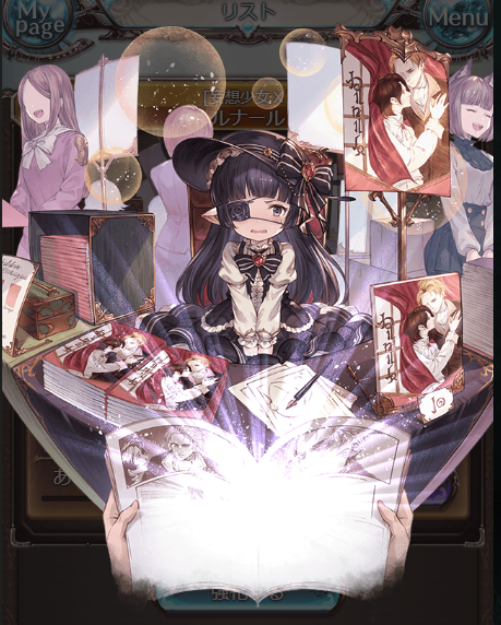 f:id:CooRoot08:20190616184631p:plain