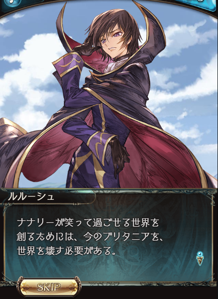 f:id:CooRoot08:20190616184810p:plain