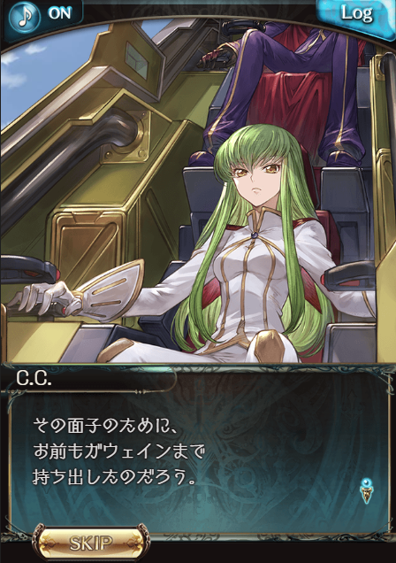 f:id:CooRoot08:20190616184812p:plain