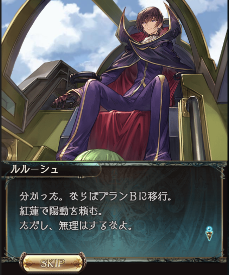 f:id:CooRoot08:20190616184841p:plain