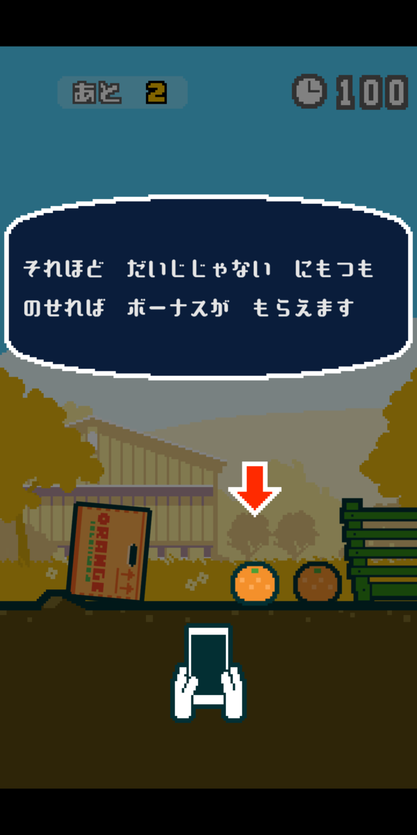 f:id:CooRoot08:20190617174739p:plain