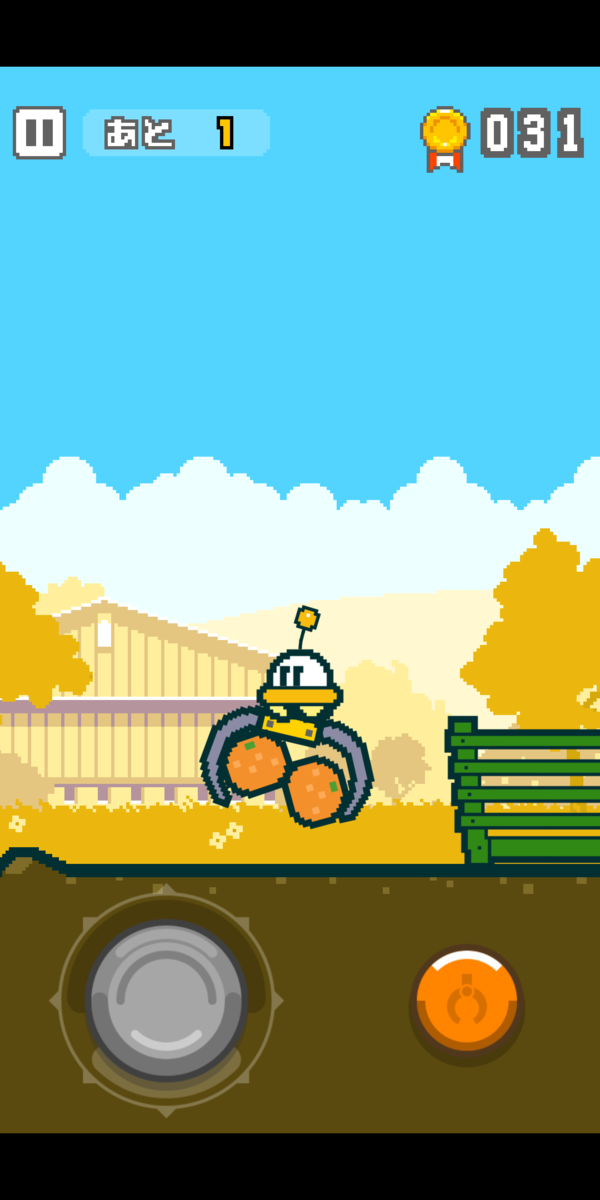 f:id:CooRoot08:20190617174952p:plain