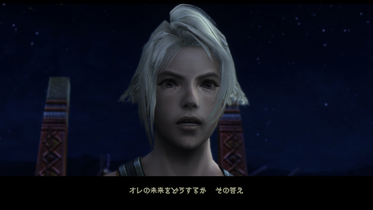 f:id:CooRoot08:20190619204409j:plain