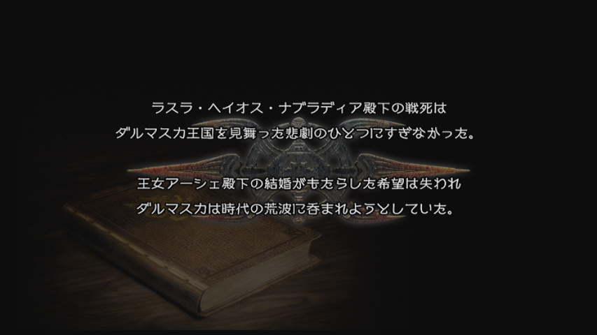 f:id:CooRoot08:20190619204824p:plain