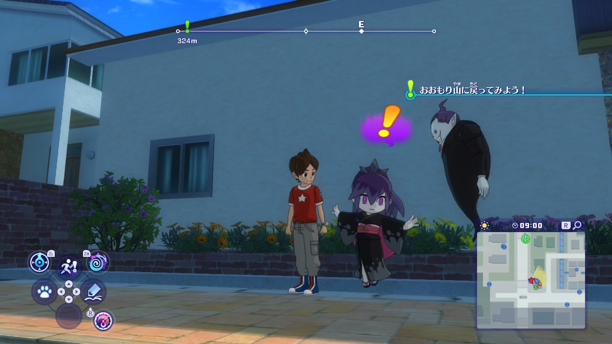 f:id:CooRoot08:20190620184200j:plain