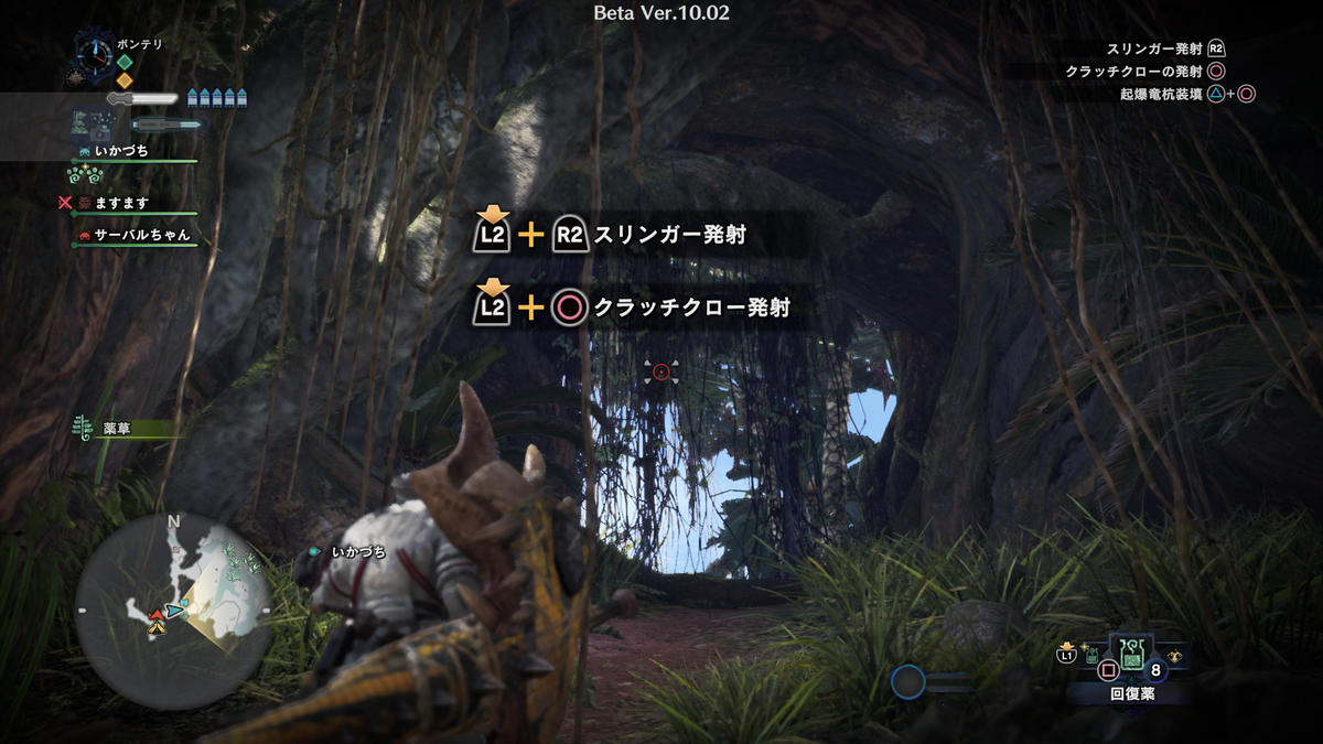 f:id:CooRoot08:20190623173316p:plain