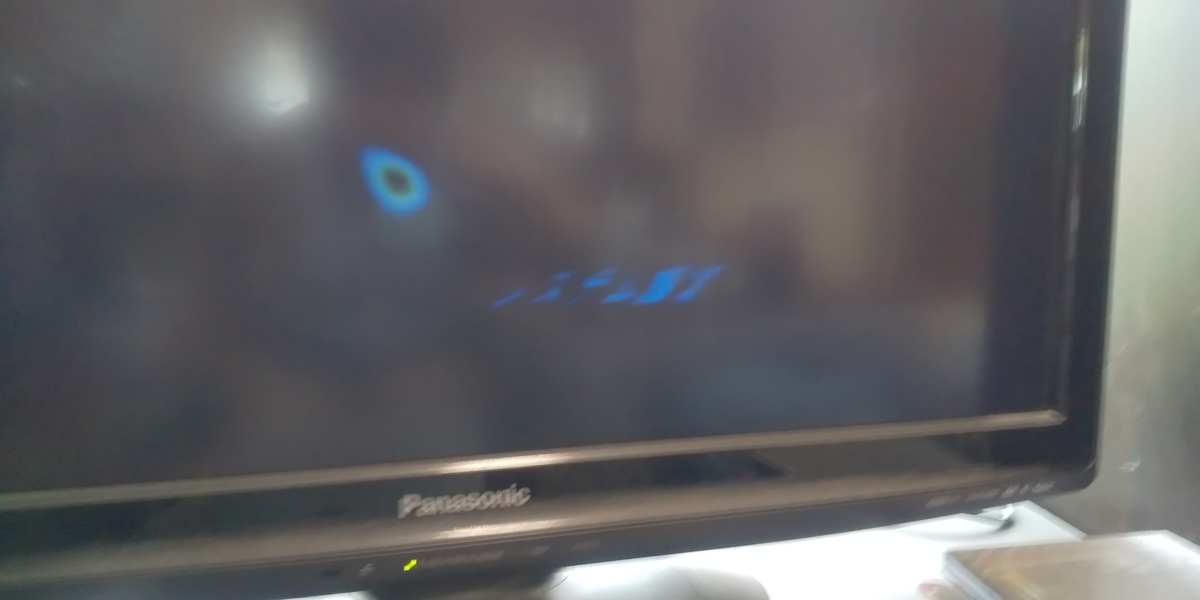 f:id:CooRoot08:20190624183415j:plain