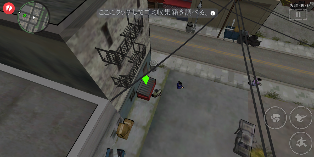 f:id:CooRoot08:20190625183846p:plain