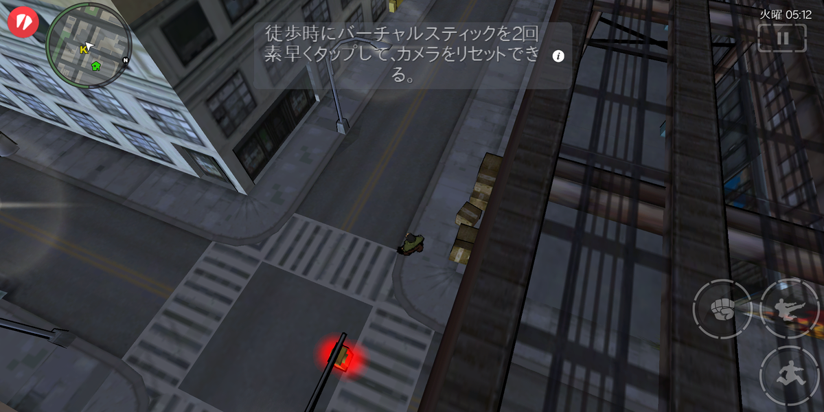 f:id:CooRoot08:20190625183931p:plain