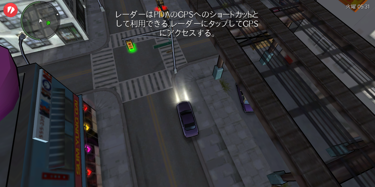f:id:CooRoot08:20190625183933p:plain