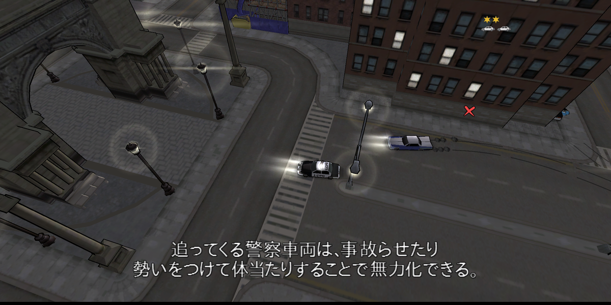 f:id:CooRoot08:20190625184013p:plain