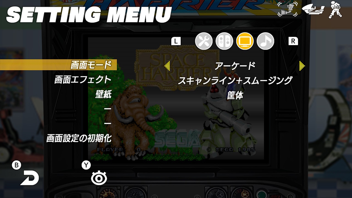 f:id:CooRoot08:20190627184453j:plain
