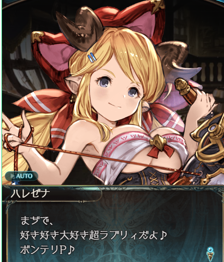 f:id:CooRoot08:20190629181359p:plain