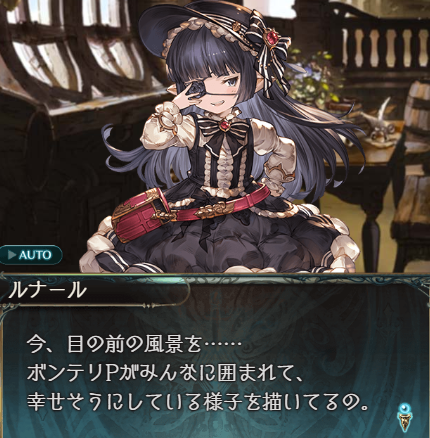 f:id:CooRoot08:20190629181402p:plain