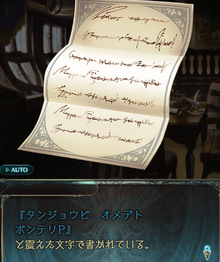 f:id:CooRoot08:20190629181446p:plain