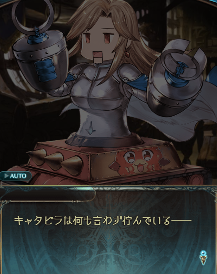 f:id:CooRoot08:20190629181450p:plain