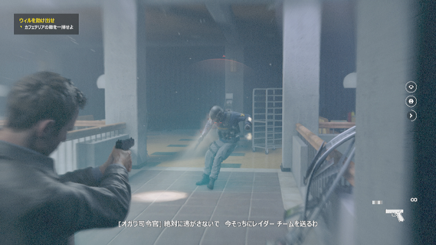 f:id:CooRoot08:20190630190255p:plain