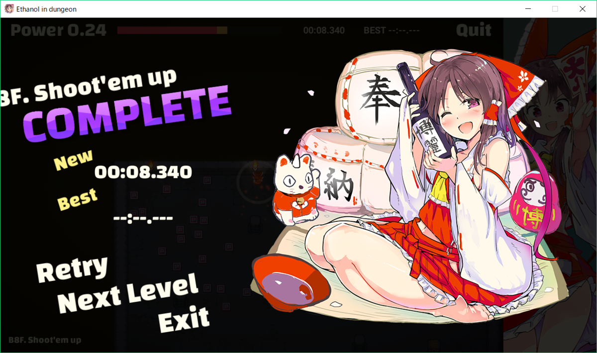 f:id:CooRoot08:20190702201603p:plain