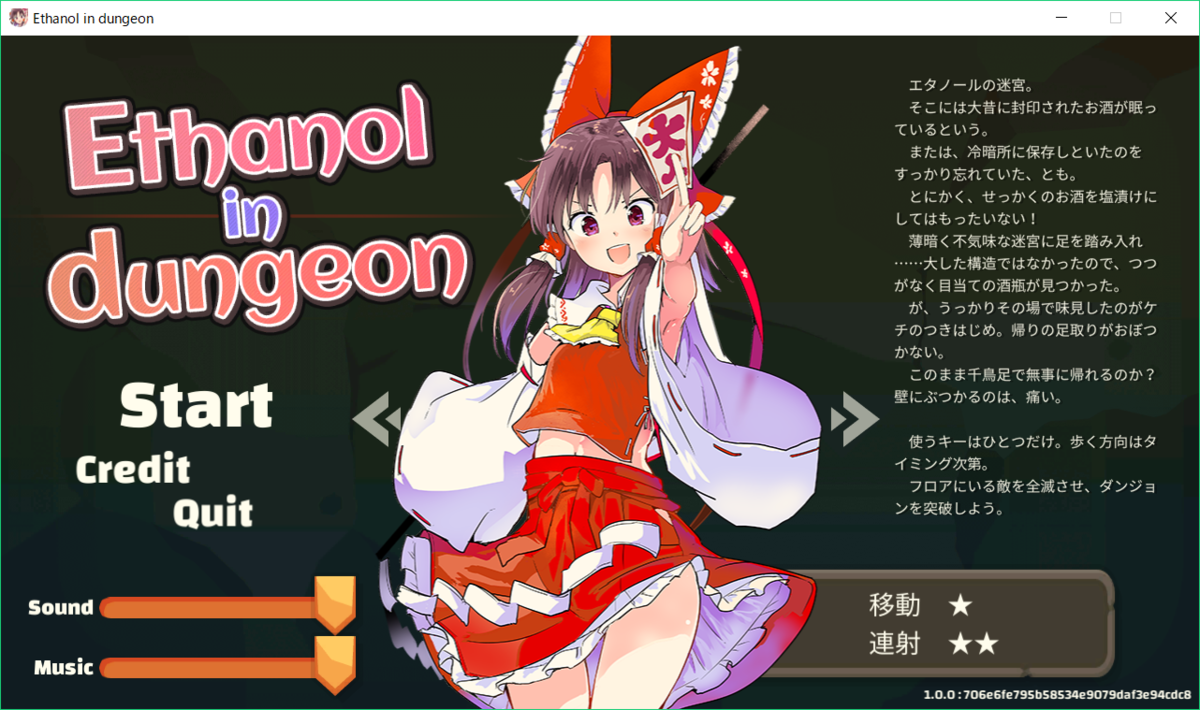 f:id:CooRoot08:20190702201706p:plain