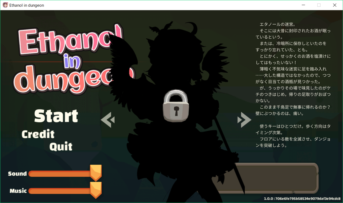 f:id:CooRoot08:20190702201743p:plain