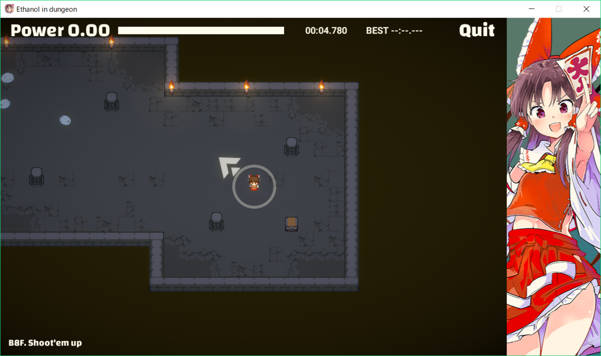 f:id:CooRoot08:20190702201746p:plain