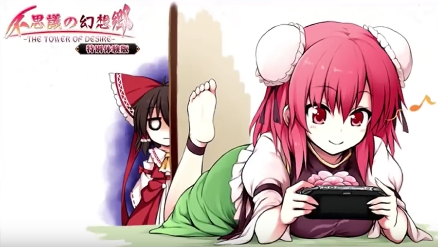 f:id:CooRoot08:20190702201901p:plain