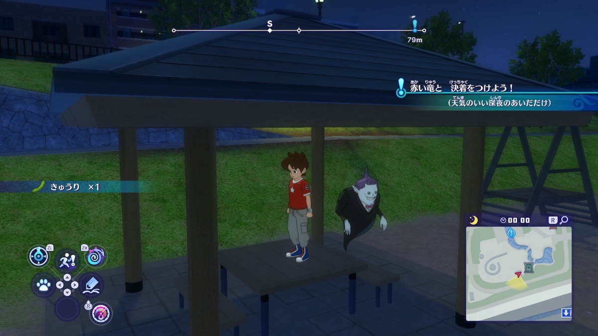 f:id:CooRoot08:20190705201247j:plain