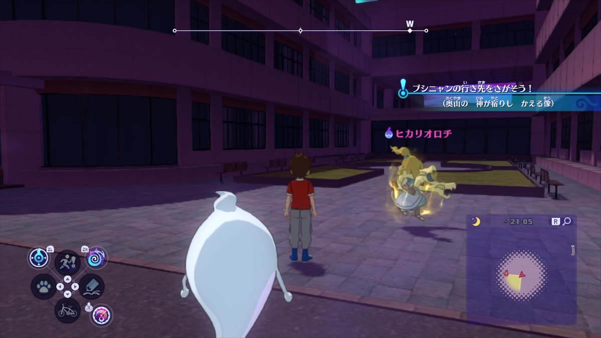 f:id:CooRoot08:20190705201914j:plain