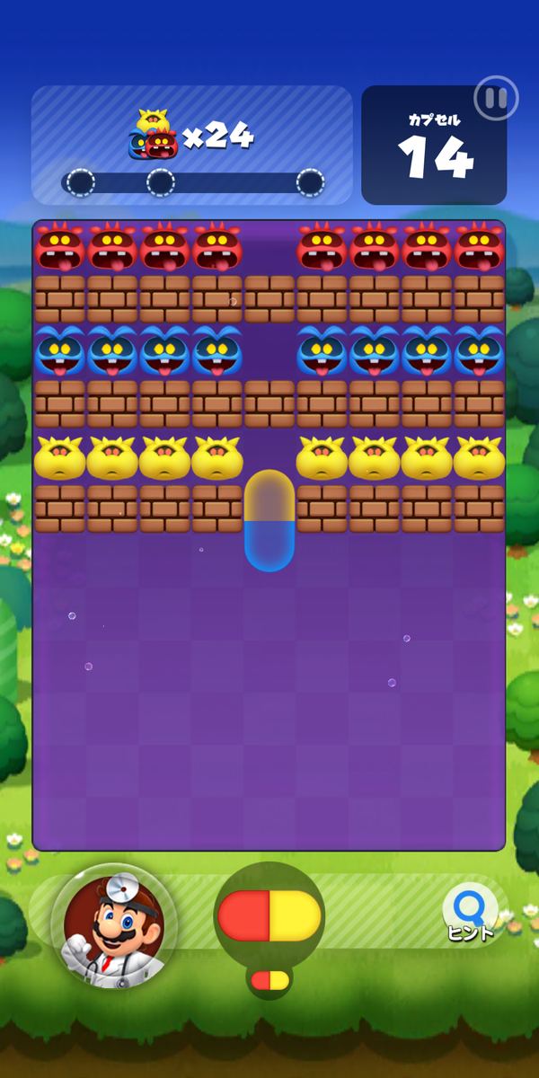 f:id:CooRoot08:20190710182306p:plain