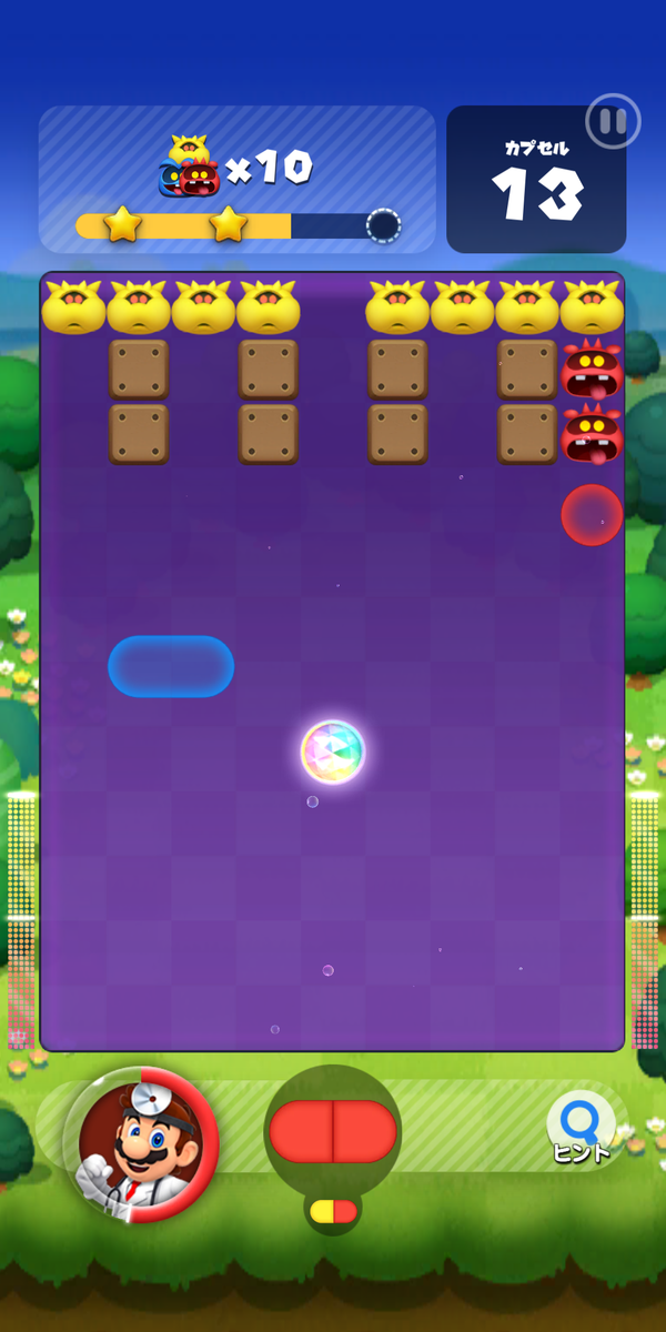 f:id:CooRoot08:20190710182455p:plain